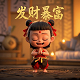 肿瘤标志物是检查什么的